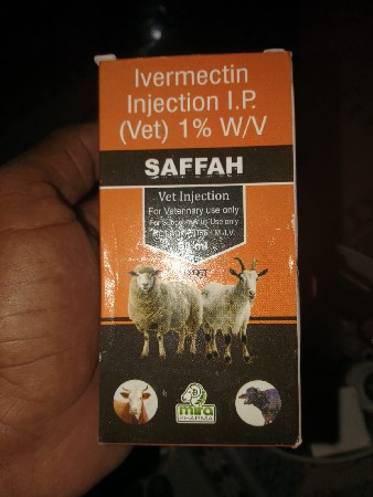 2 ઓડકા વેચવાના છે