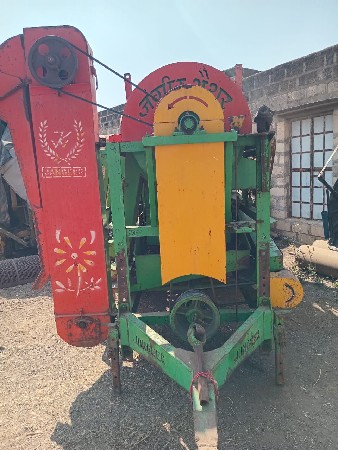 थंबनेल 2