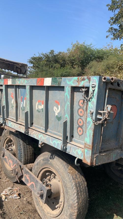 थंबनेल 2