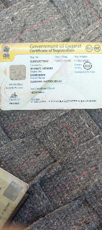 थंबनेल 2