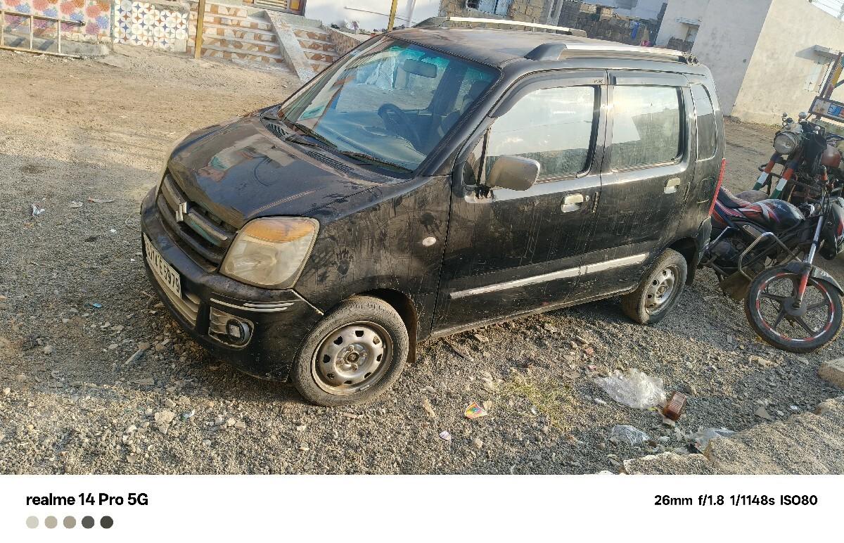 થંબનેલ 2