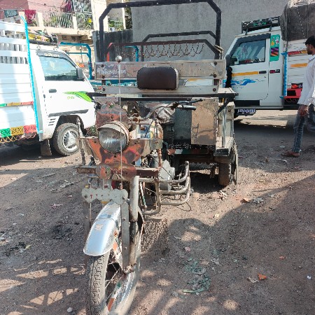 વેચવાની છે