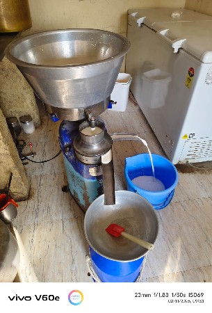 દૂધ નુ મસીન