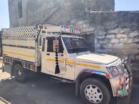 થંબનેલ 3