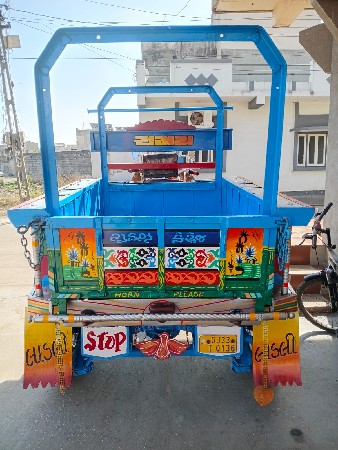 થંબનેલ 3