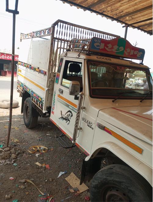 થંબનેલ 3