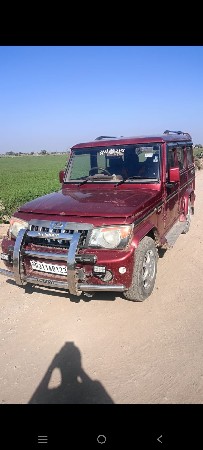 થંબનેલ 2