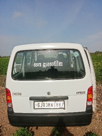 થંબનેલ 2