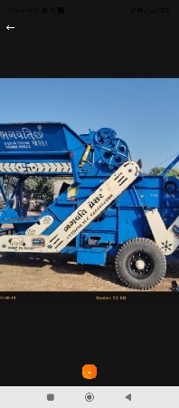 થંબનેલ 3