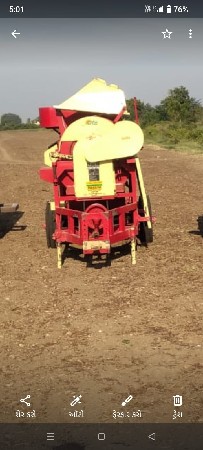 માર્શલ થેસર મહારાજા મોડેલ 2023