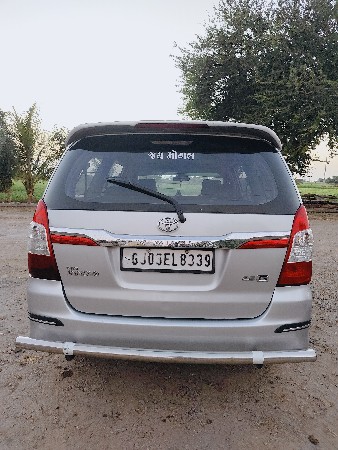 थंबनेल 2