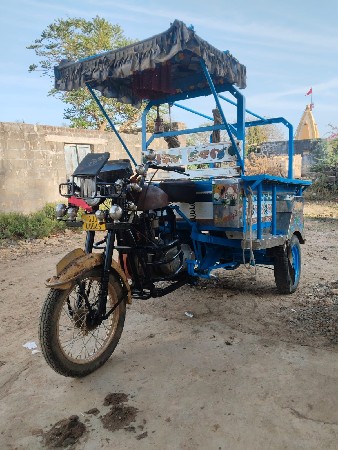 થંબનેલ 2