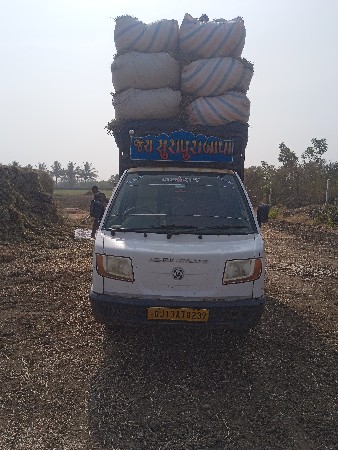 વેચવાની છે