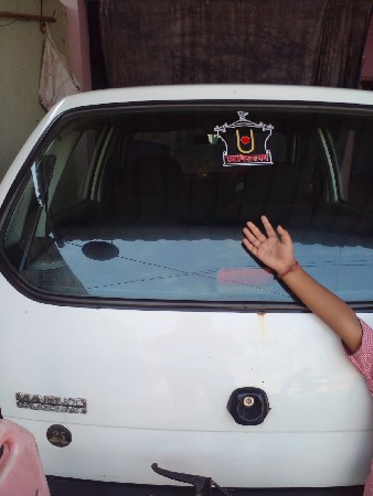 थंबनेल 3