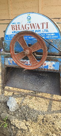 થંબનેલ 3