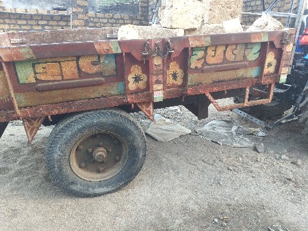 थंबनेल 2