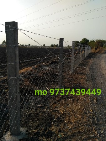 RCC ફોલ્ડિંગ દિવાલ