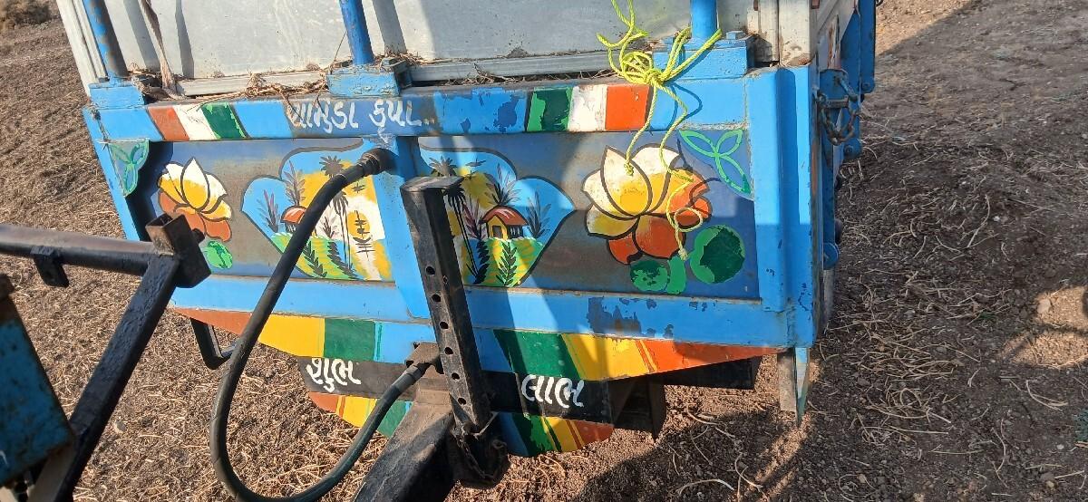 saneda ni telar vecvanu se