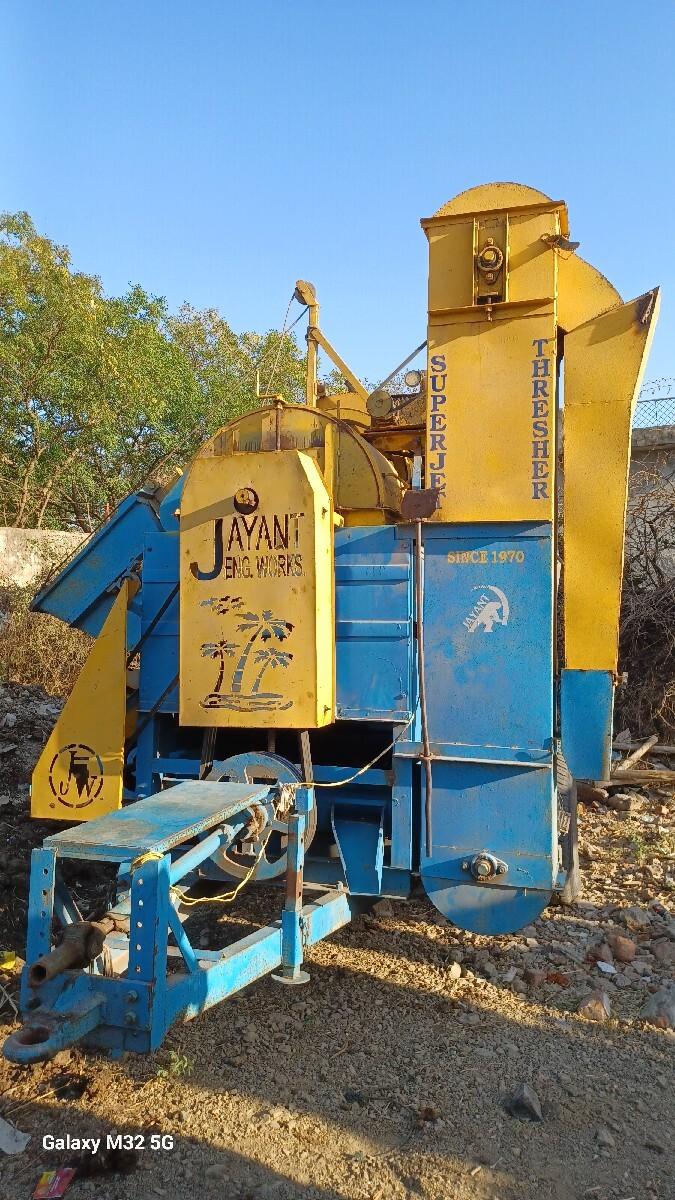 थंबनेल 2