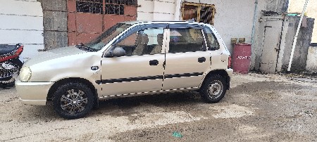 थंबनेल 2