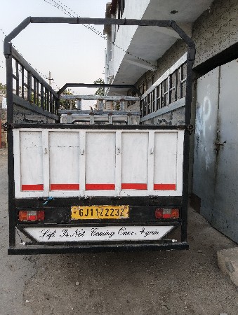 थंबनेल 2