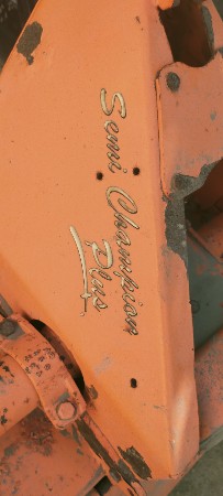 રોટાવેટર વેસવાનુ સે 6ફુટ 42બેડ