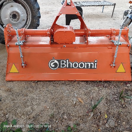 ભુમી કંપની નું છૅ 2026 નું છૅ