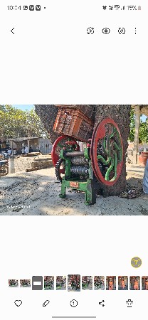 ચીચોડો વેચવા નો છે