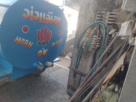 પાણી ટેન્કર  ટાકો