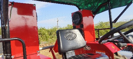 थंबनेल 2