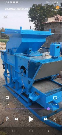 ghwsap karvamate kotekro ngikvara