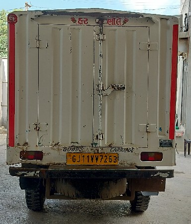 થંબનેલ 2