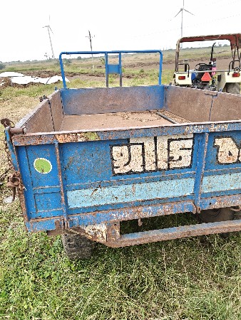 थंबनेल 2