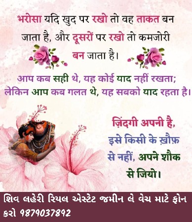 थंबनेल 4