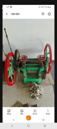 sisodo navo parva lidhelo se