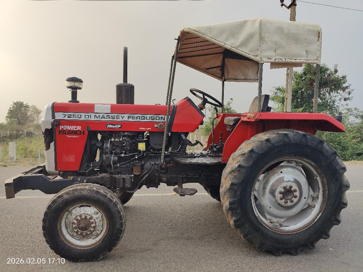 थंबनेल 2