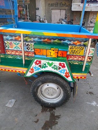 થંબનેલ 3