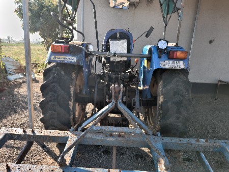 New Holland  હોલેન્ડ