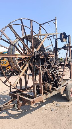 थंबनेल 2