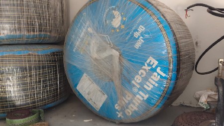 ટપક નડી જુની કે નવી વેચવા કે લેવા