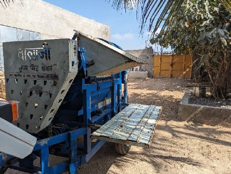 थंबनेल 2