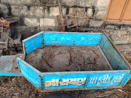 थंबनेल 2