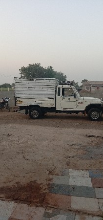 थंबनेल 2