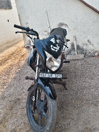 ટ્વિસ્ટર વેચવાની છે