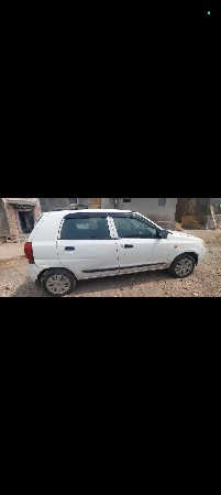 थंबनेल 3