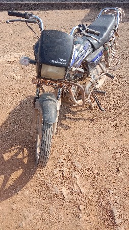 વેચવાનુ