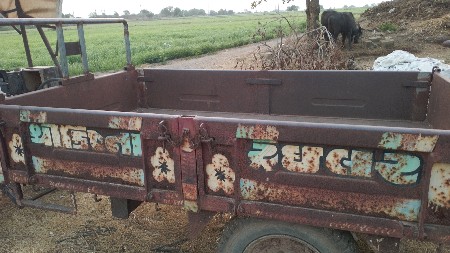 थंबनेल 2