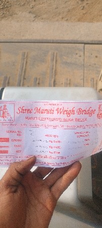 સેરડી કોઈ લેવી હોય તો કોનેટેક કરો