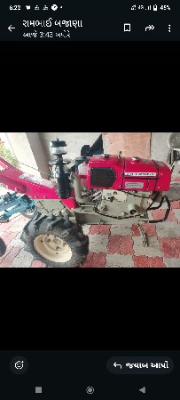 વીએસટી શક્તિ