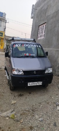 વેશવાની સે